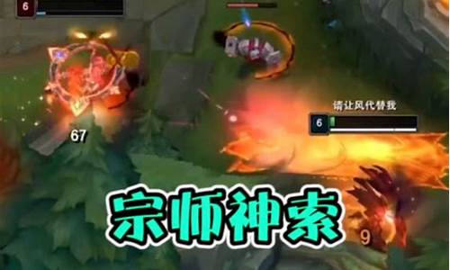 英雄联盟宝宝资料_lol宝宝局什么意思