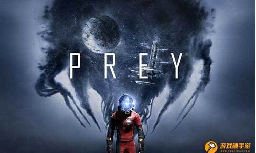 prey攻略密码大全最新版_prey 攻略